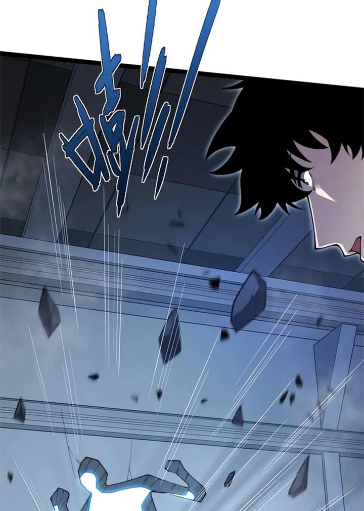 Maxed Strength Necromancer Chapter 82 Gambar 24