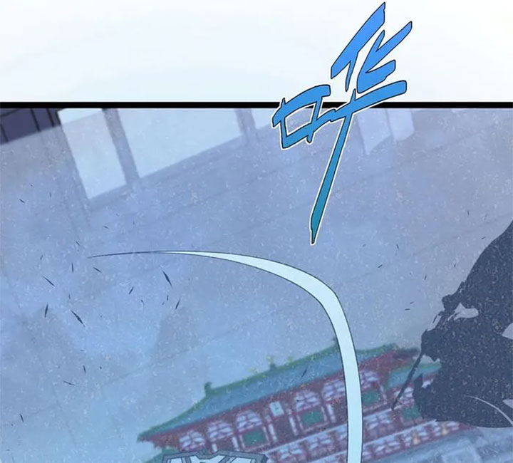 Maxed Strength Necromancer Chapter 82 Gambar 62