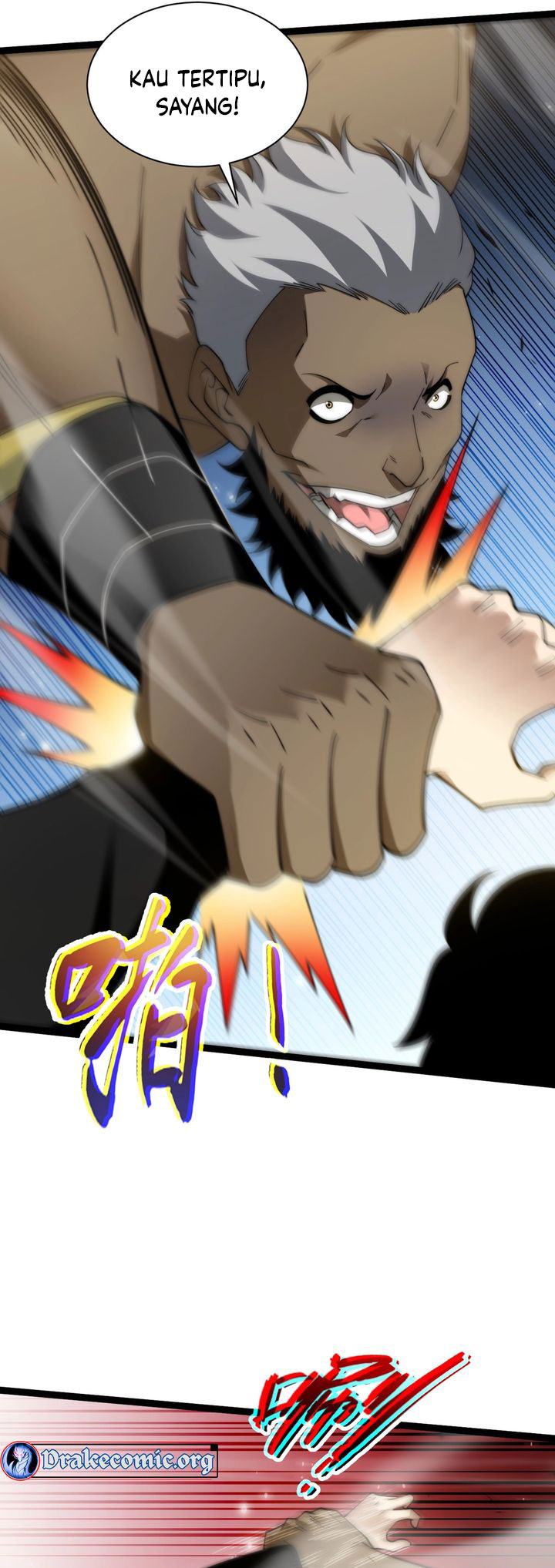 Maxed Strength Necromancer Chapter 93 Gambar 6