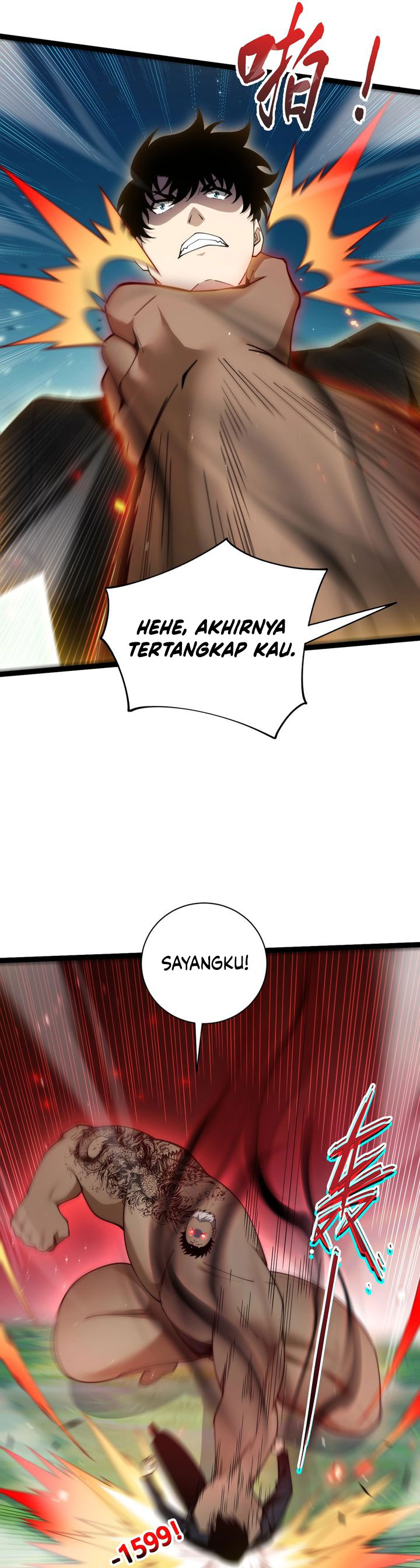 Maxed Strength Necromancer Chapter 93 Gambar 22