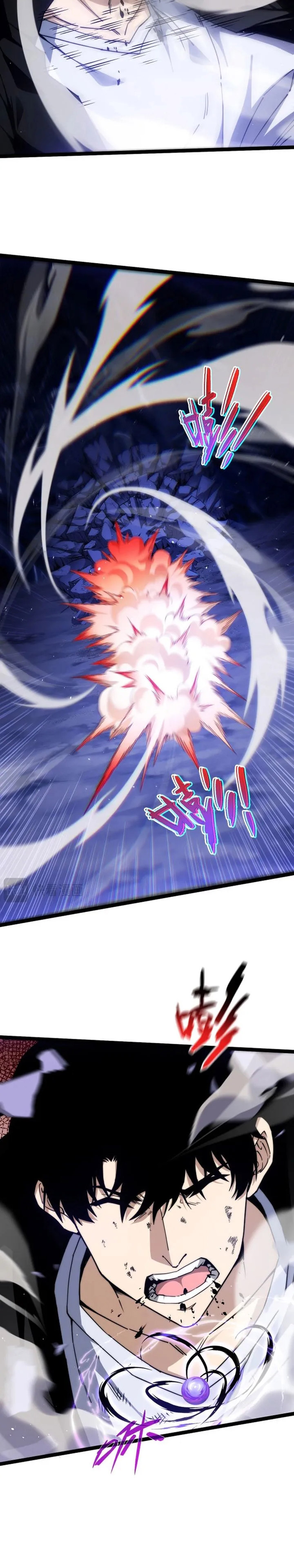 Maxed Strength Necromancer Chapter 107 Gambar 4