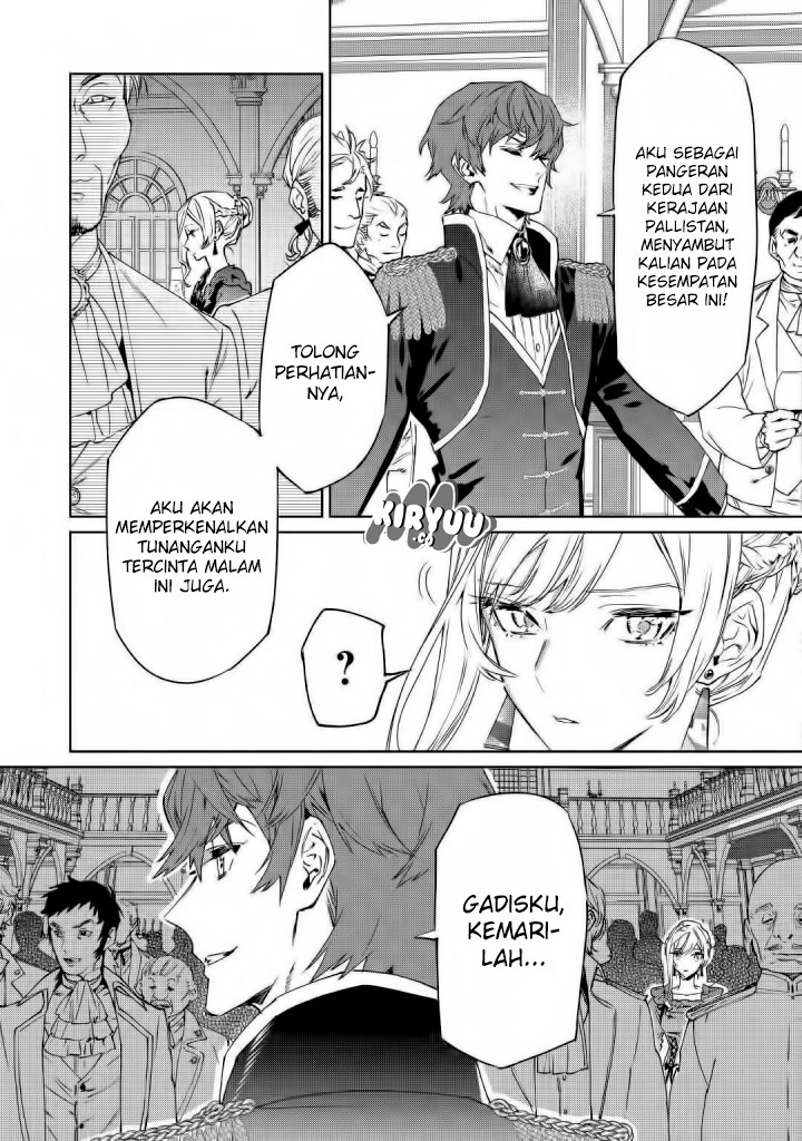 May I Ask for One Final Thing? Chapter 01 Gambar 11