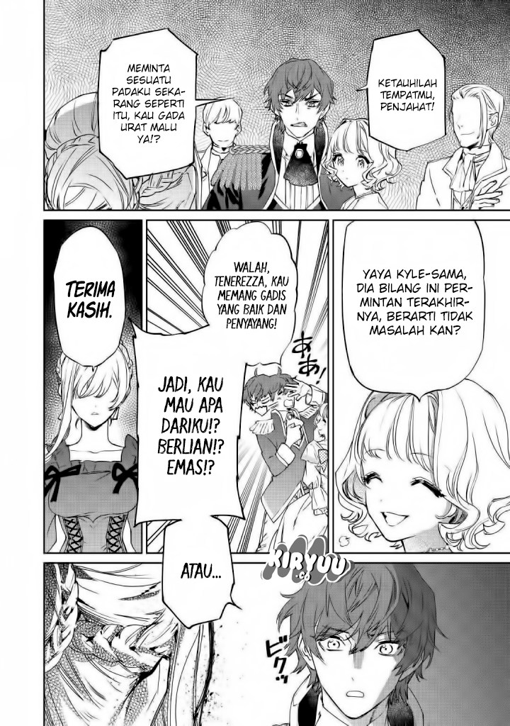 May I Ask for One Final Thing? Chapter 01 Gambar 20