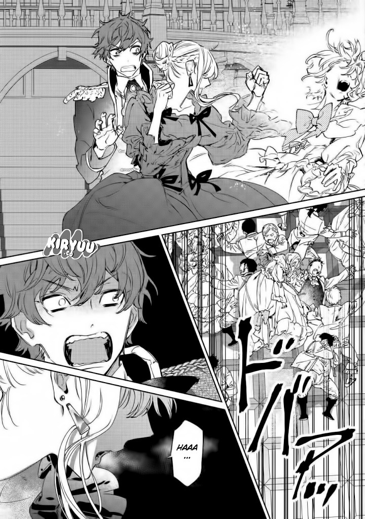 May I Ask for One Final Thing? Chapter 01 Gambar 23