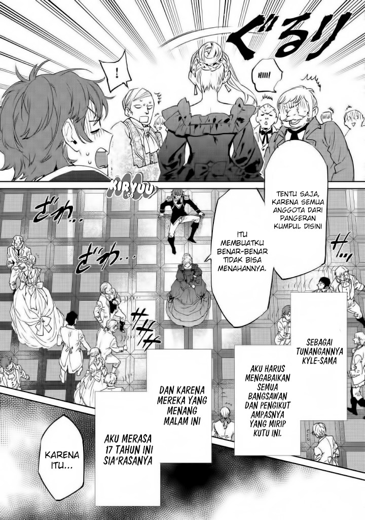 May I Ask for One Final Thing? Chapter 01 Gambar 25