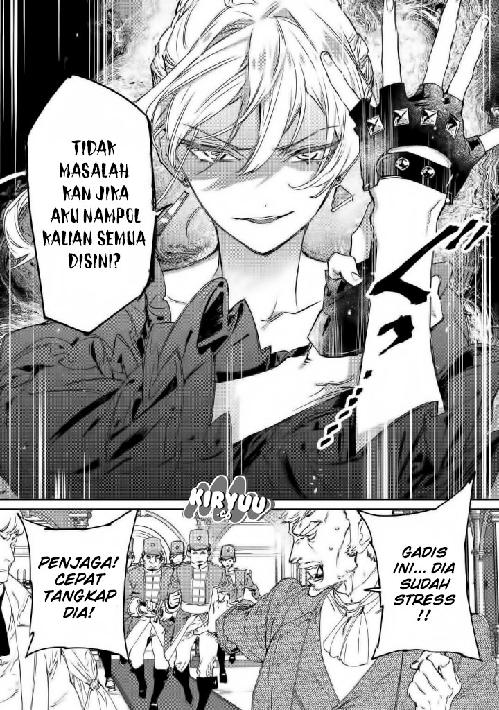 May I Ask for One Final Thing? Chapter 01 Gambar 26