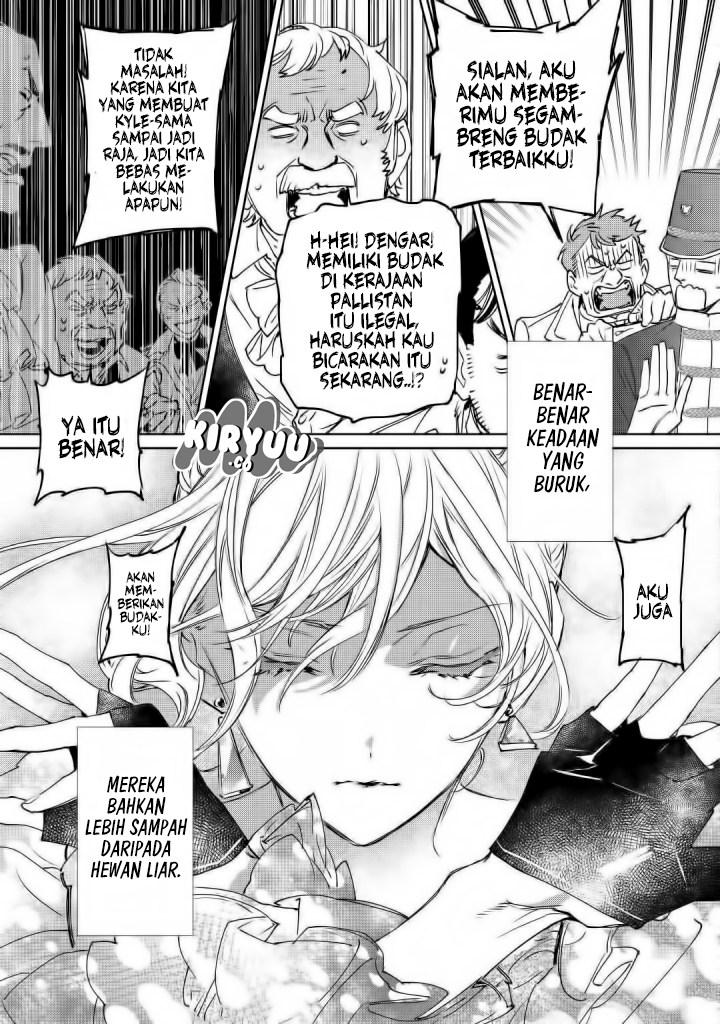 May I Ask for One Final Thing? Chapter 01 Gambar 29