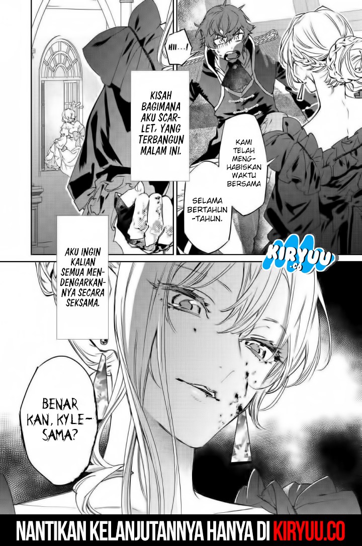 May I Ask for One Final Thing? Chapter 01 Gambar 32