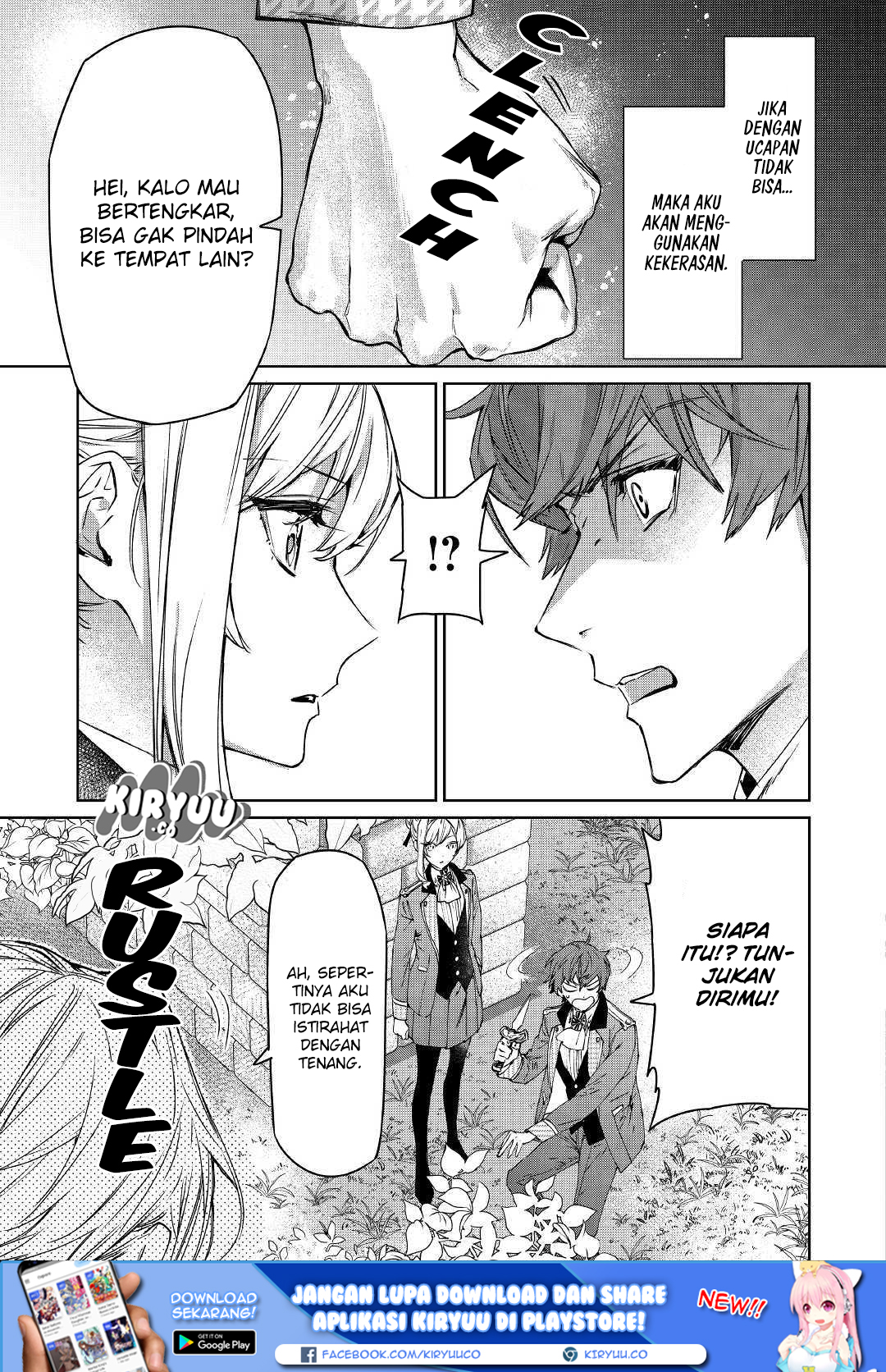 May I Ask for One Final Thing? Chapter 02 Gambar 20