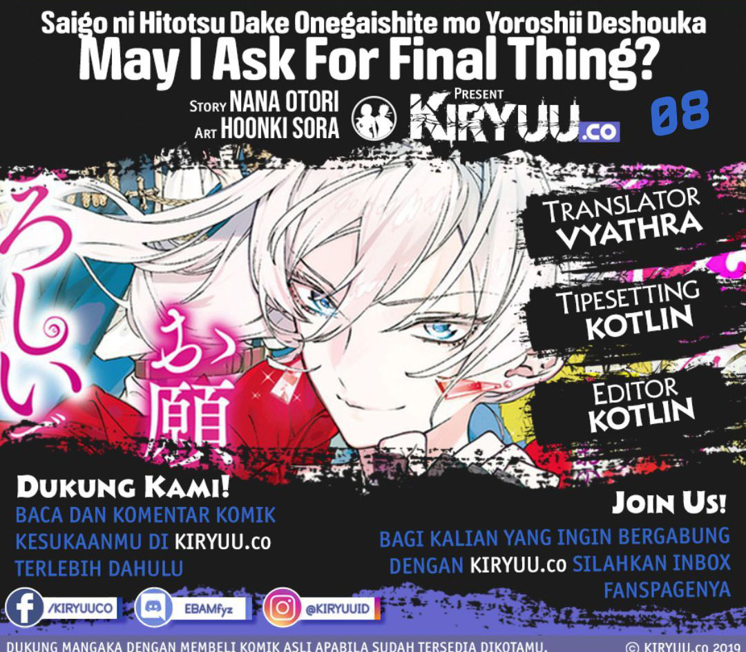May I Ask for One Final Thing? Chapter 08 Gambar 1