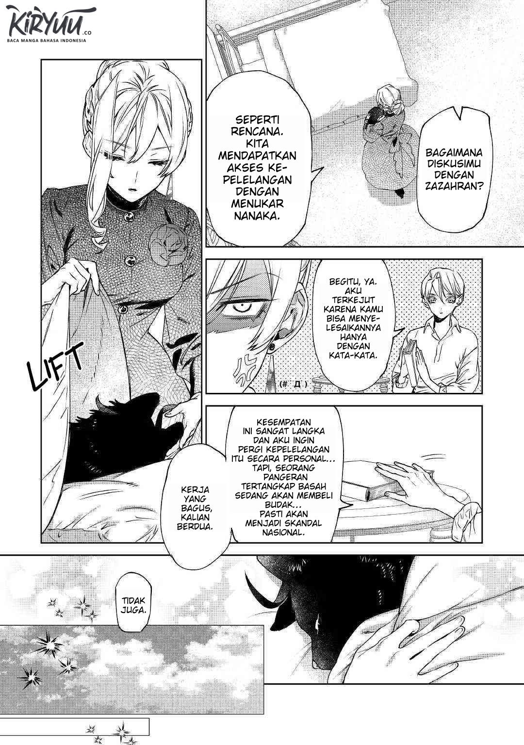 May I Ask for One Final Thing? Chapter 08 Gambar 19