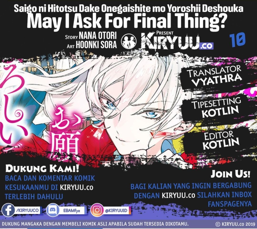 May I Ask for One Final Thing? Chapter 10 Gambar 1