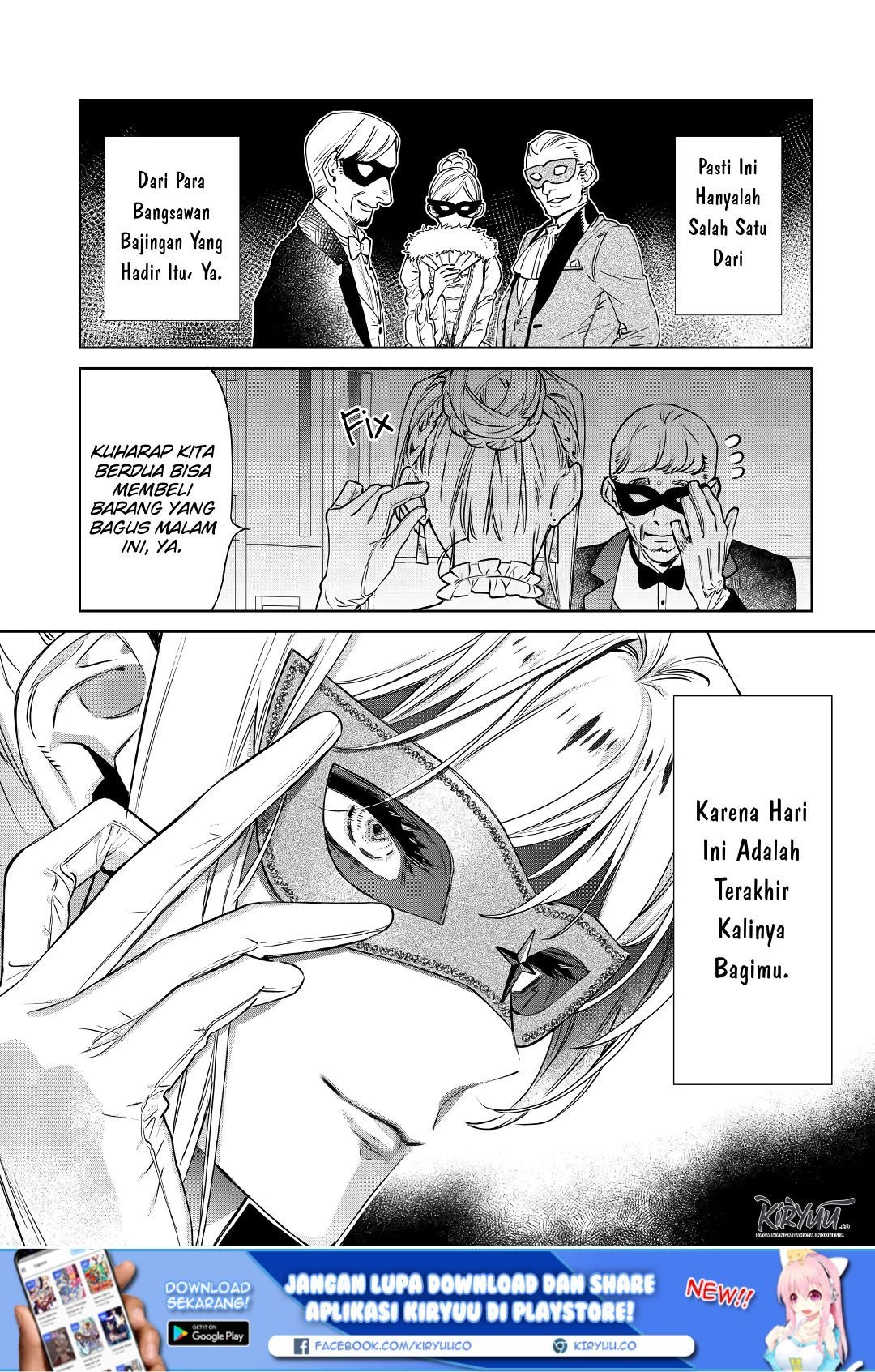 May I Ask for One Final Thing? Chapter 10 Gambar 11