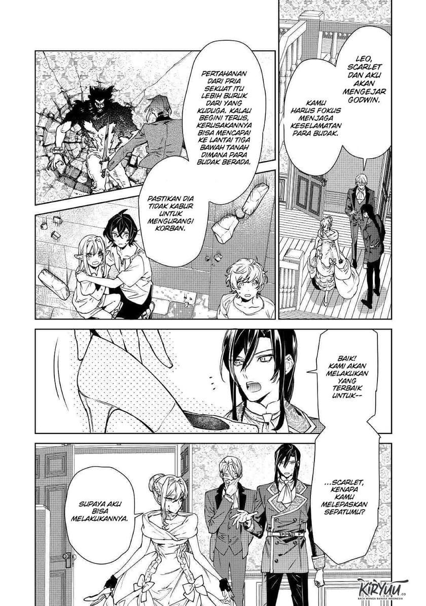 May I Ask for One Final Thing? Chapter 12 Gambar 3