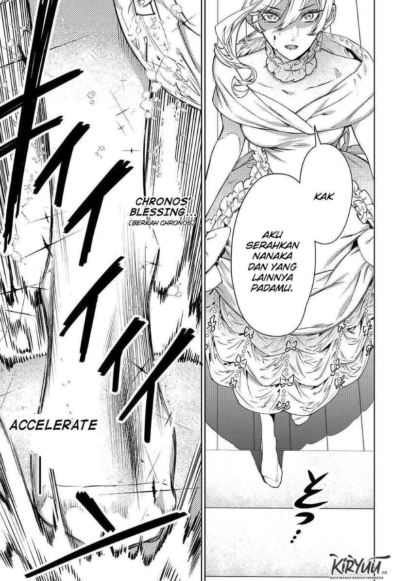 May I Ask for One Final Thing? Chapter 12 Gambar 4