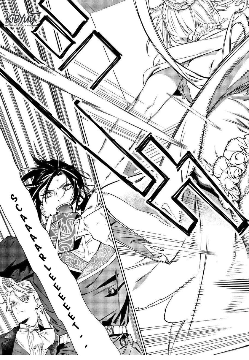 May I Ask for One Final Thing? Chapter 12 Gambar 6