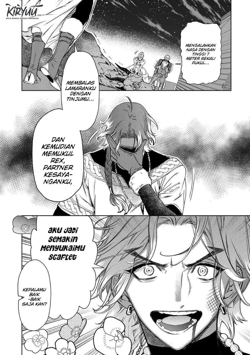 May I Ask for One Final Thing? Chapter 12 Gambar 17
