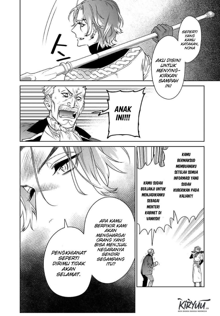 May I Ask for One Final Thing? Chapter 12 Gambar 21