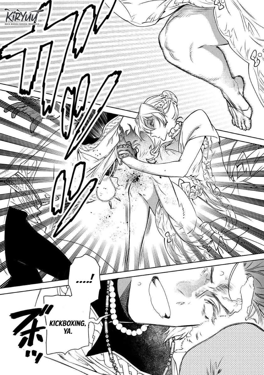 May I Ask for One Final Thing? Chapter 12 Gambar 29