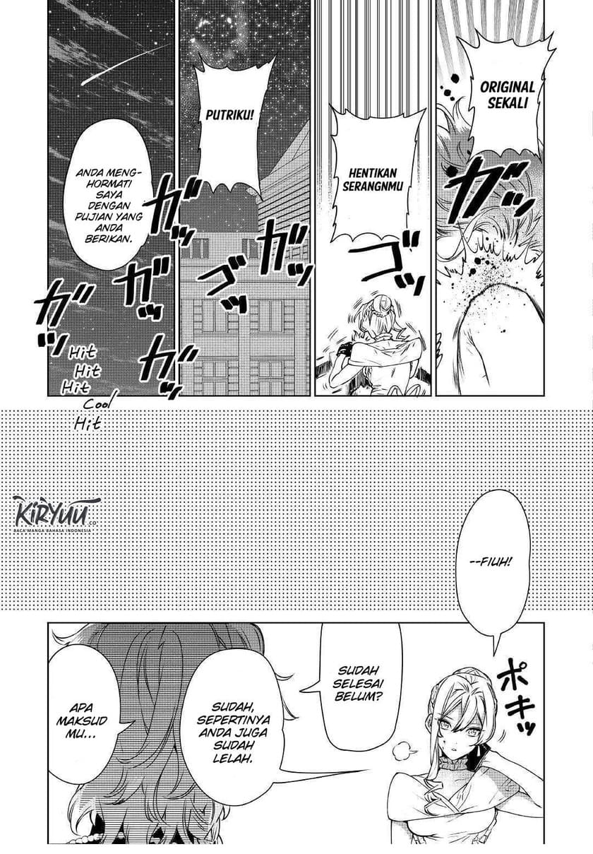 May I Ask for One Final Thing? Chapter 12 Gambar 30
