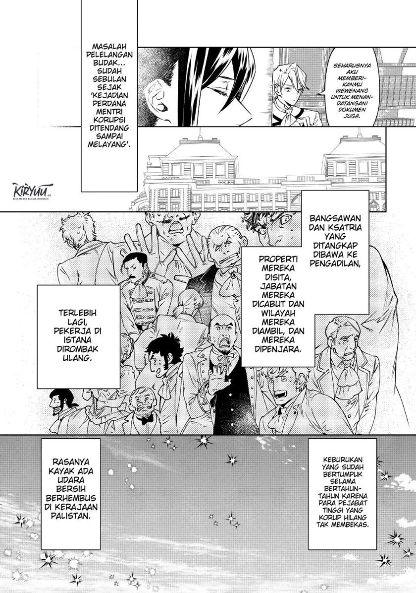May I Ask for One Final Thing? Chapter 15 Gambar 11