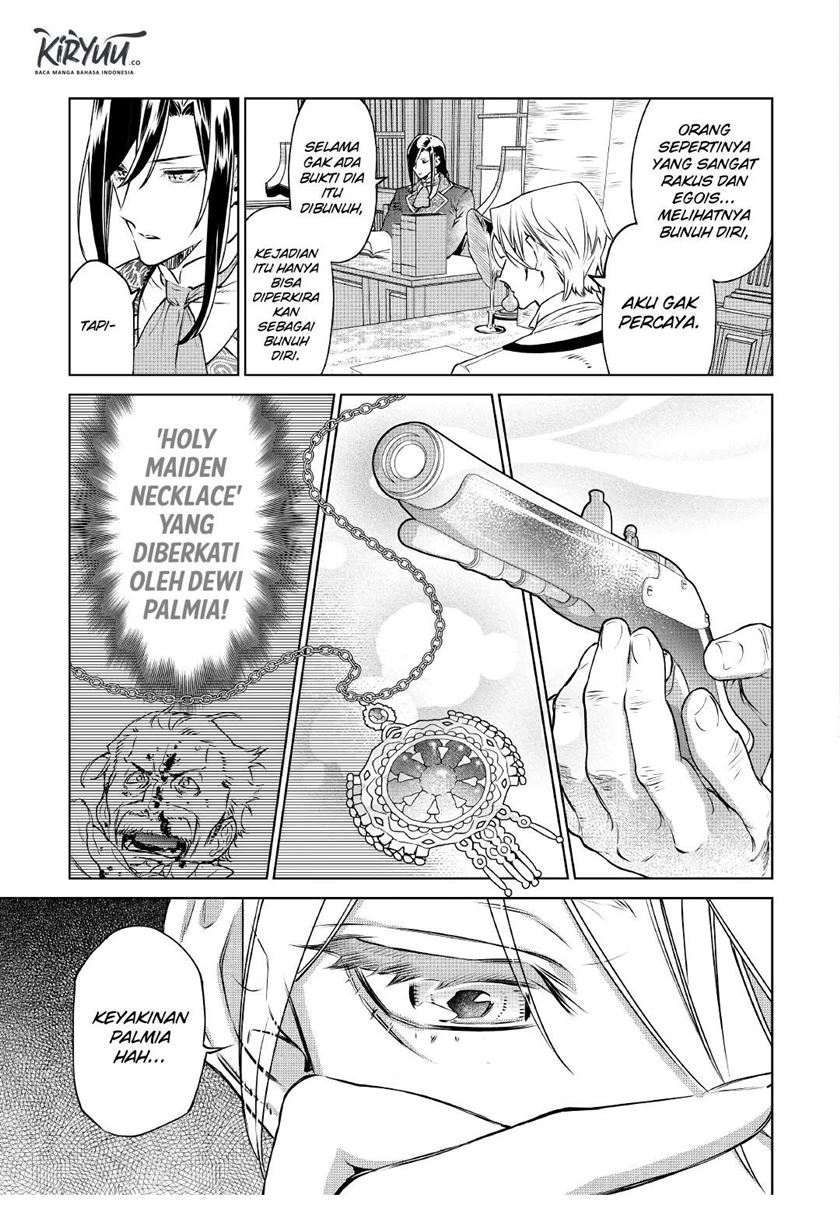 May I Ask for One Final Thing? Chapter 15 Gambar 14