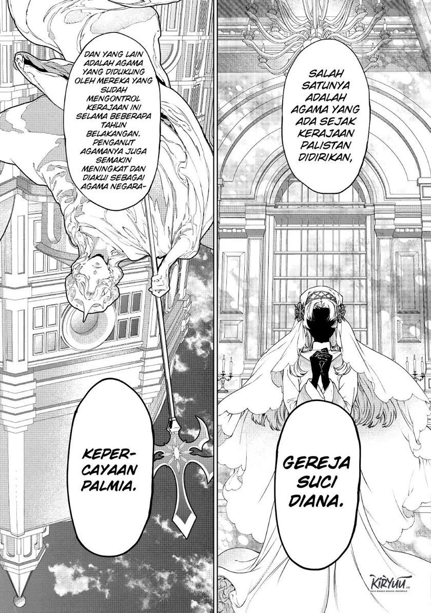 May I Ask for One Final Thing? Chapter 15 Gambar 16