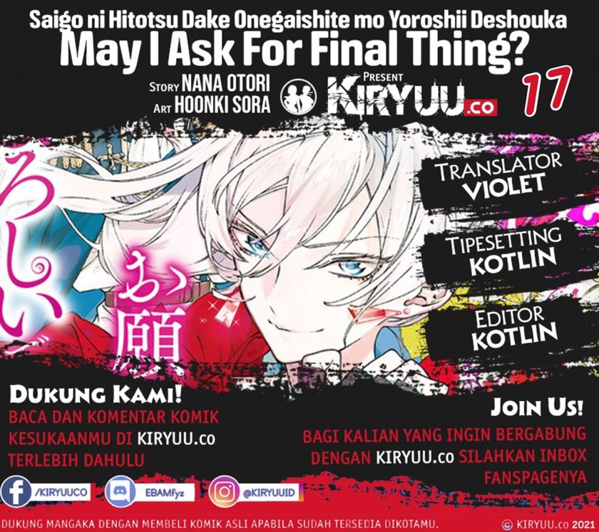 May I Ask for One Final Thing? Chapter 17 Gambar 1