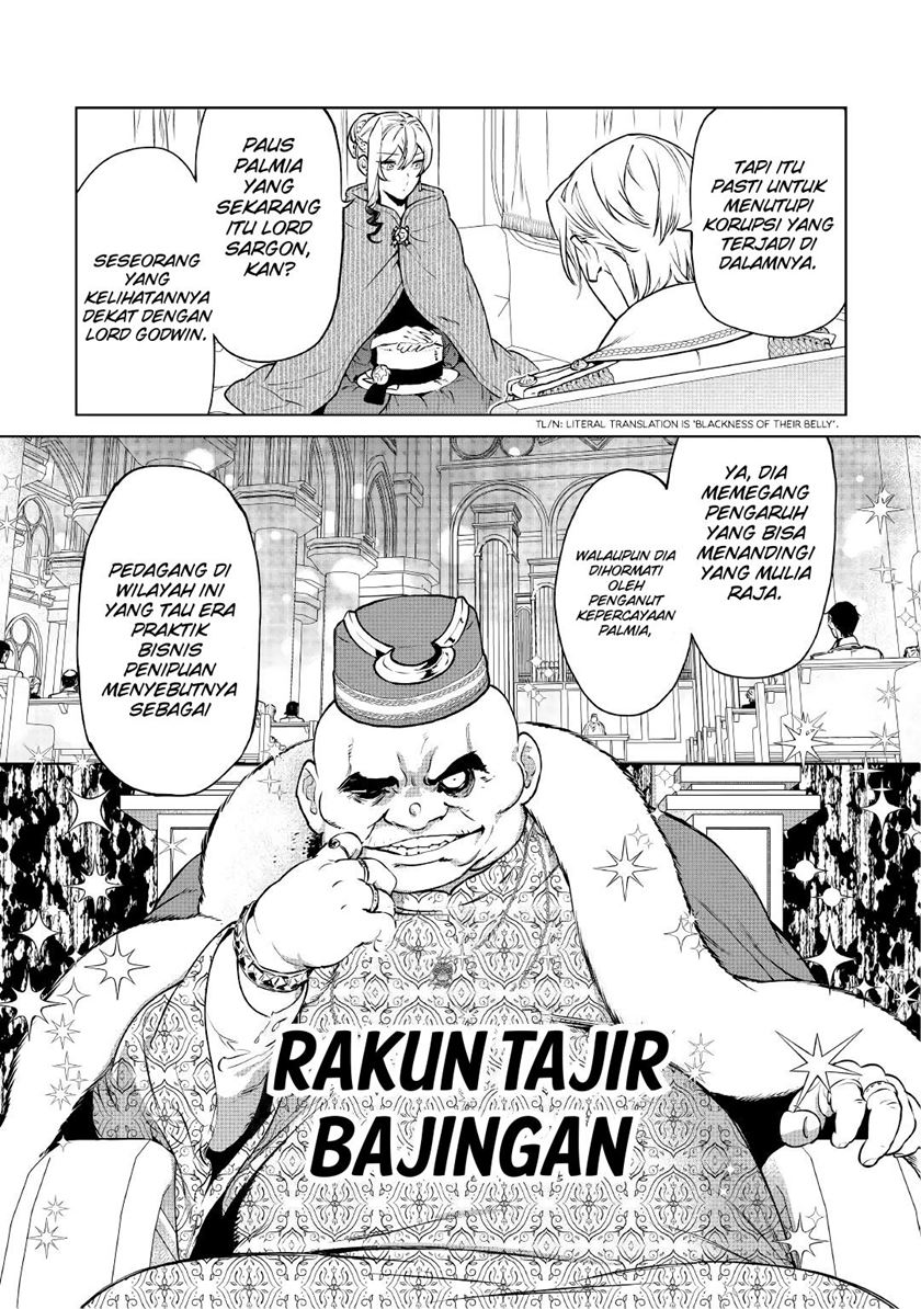 May I Ask for One Final Thing? Chapter 17 Gambar 15