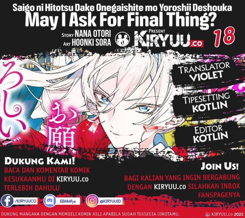 May I Ask for One Final Thing? Chapter 18 Gambar 1