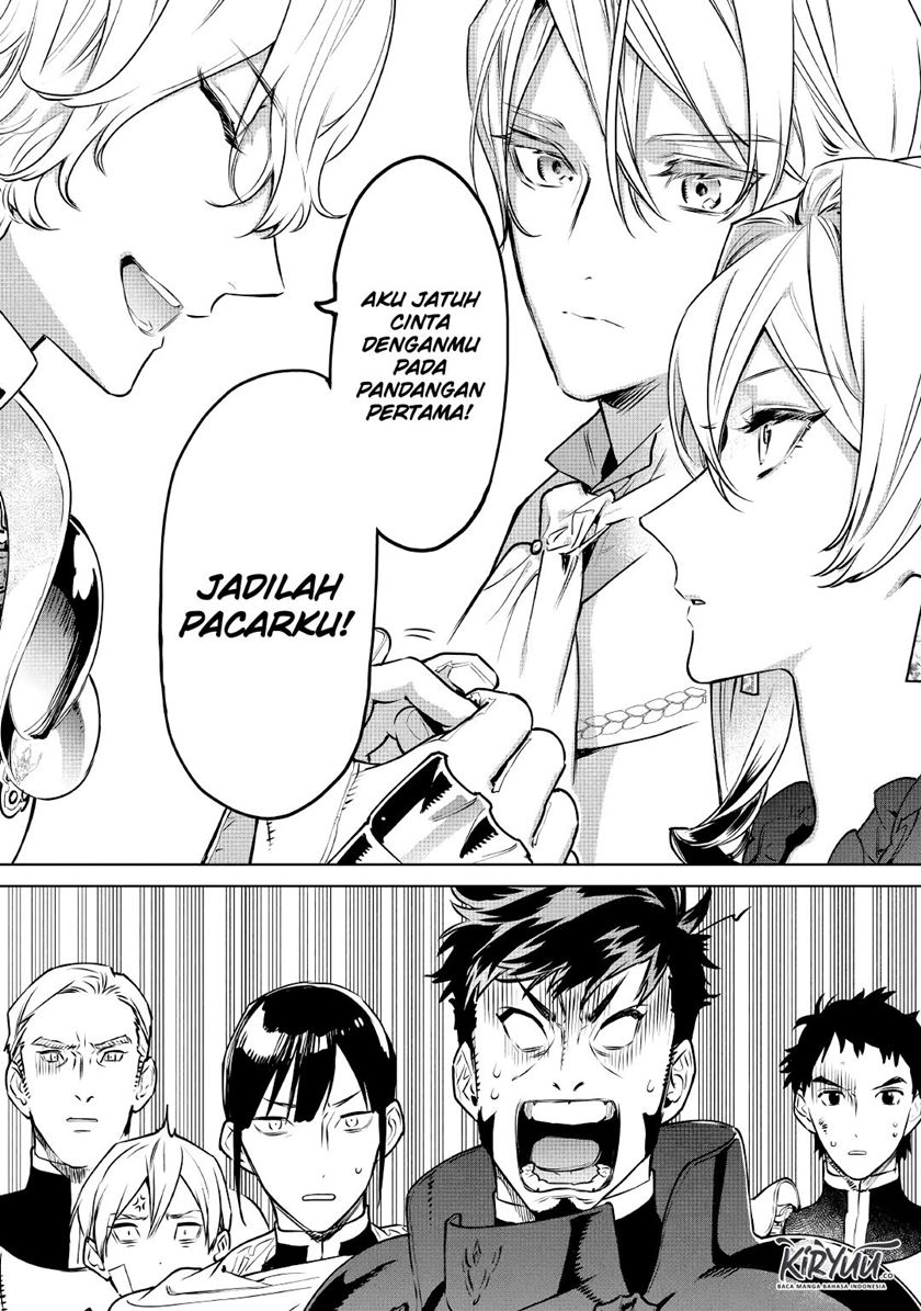 May I Ask for One Final Thing? Chapter 18 Gambar 3