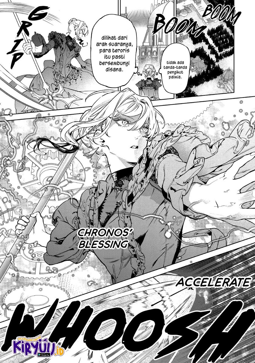 May I Ask for One Final Thing? Chapter 19 Gambar 17