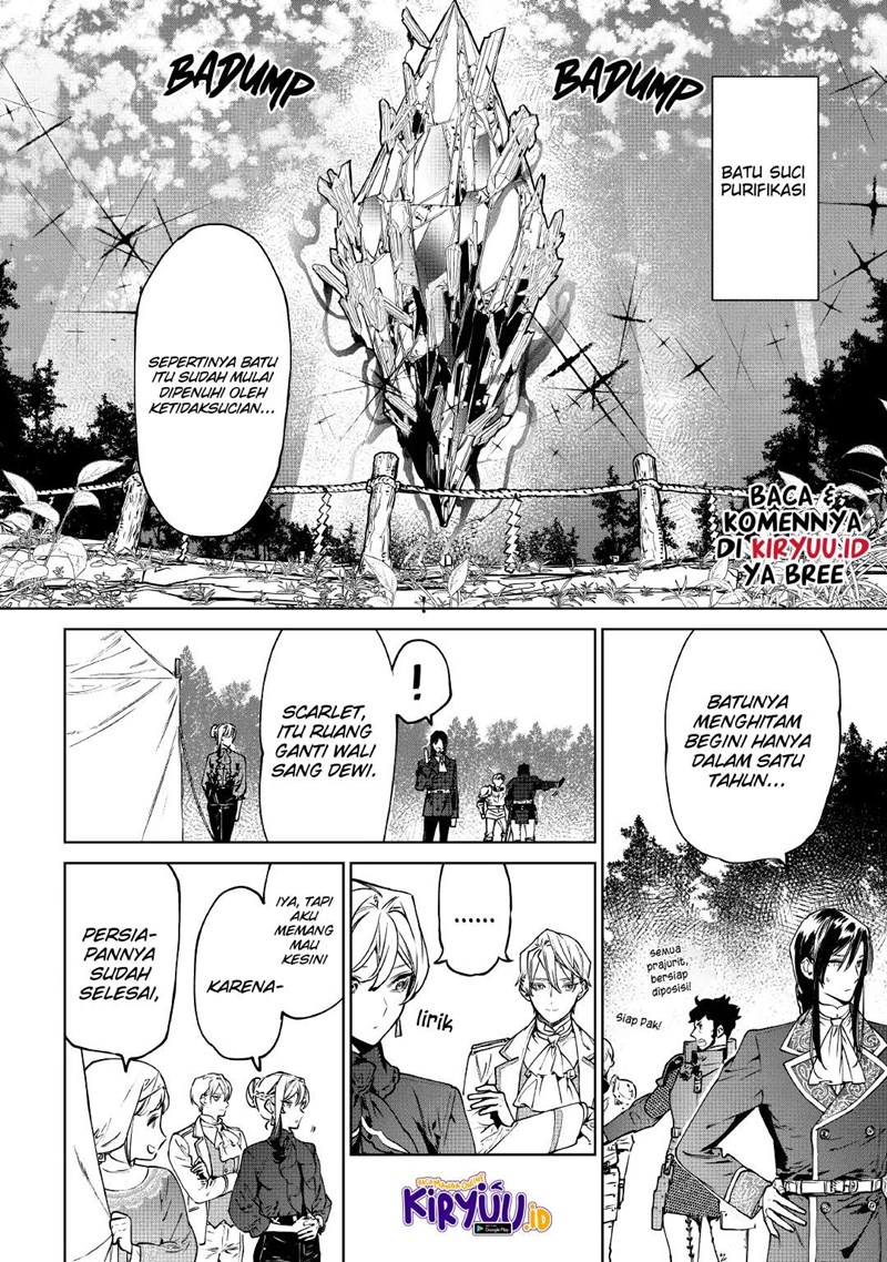 May I Ask for One Final Thing? Chapter 22 Gambar 12