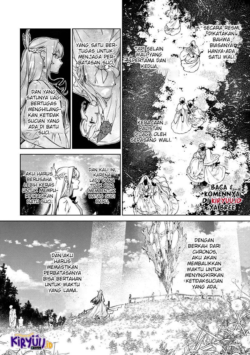 May I Ask for One Final Thing? Chapter 22 Gambar 16