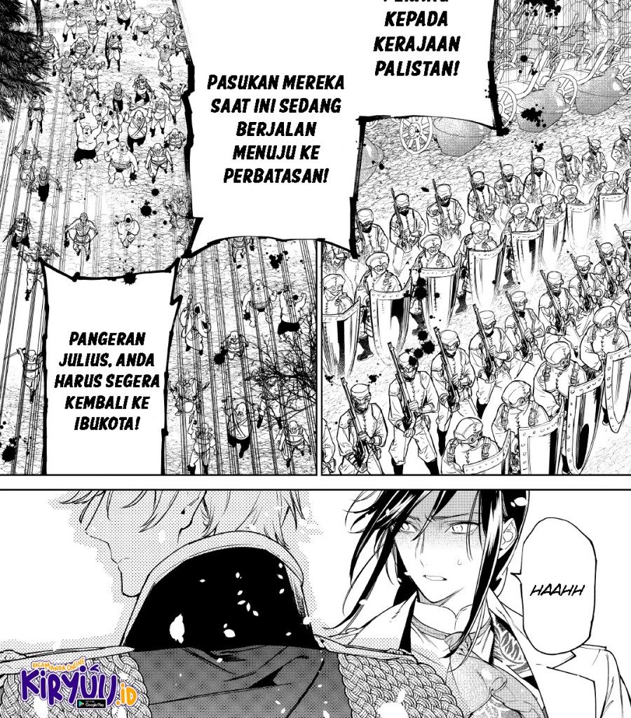 May I Ask for One Final Thing? Chapter 25 - FIX Gambar 5
