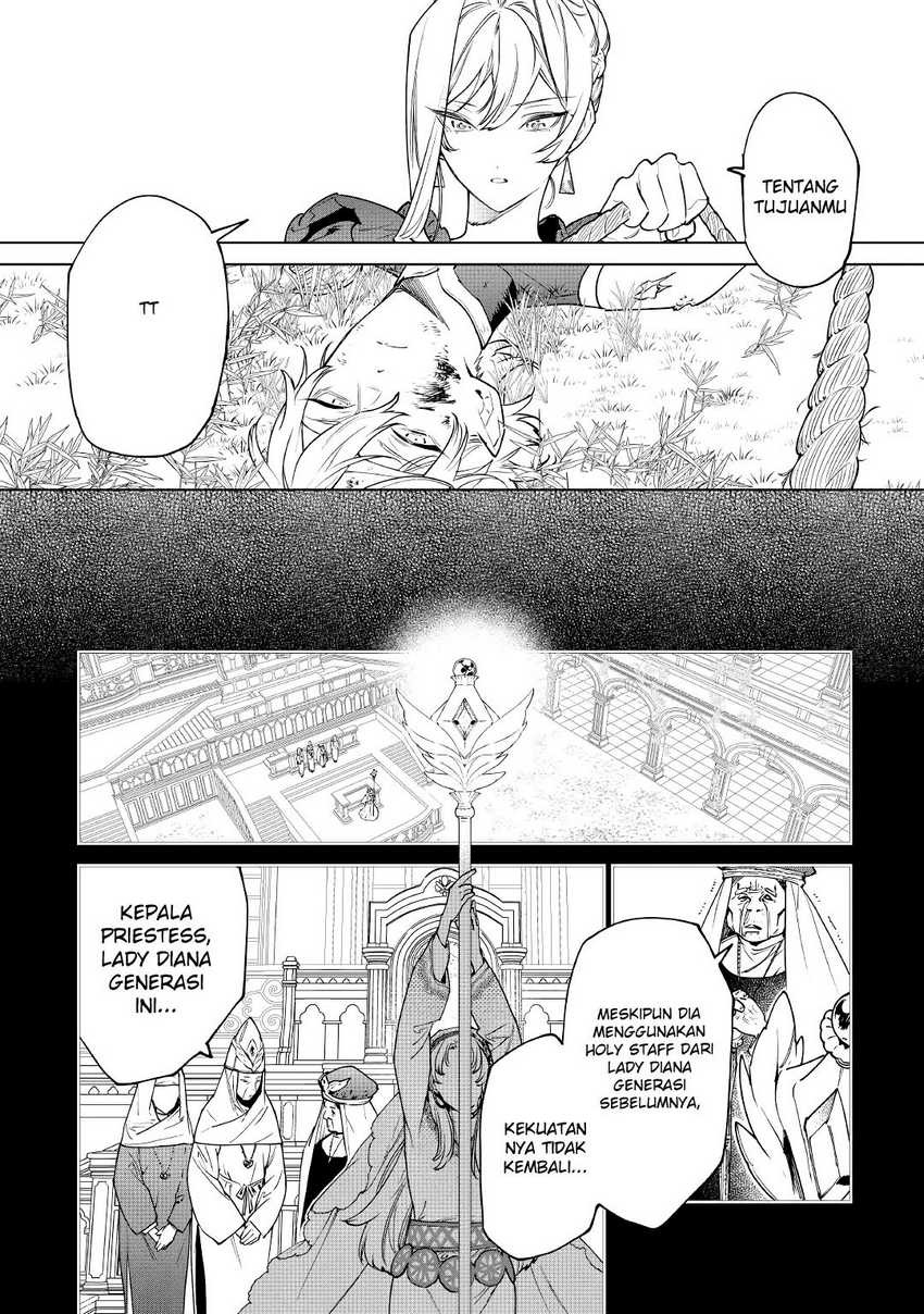 May I Ask for One Final Thing? Chapter 26 Gambar 9