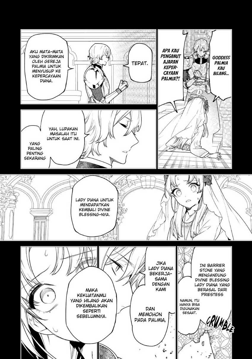 May I Ask for One Final Thing? Chapter 26 Gambar 15