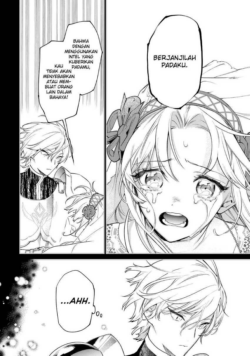 May I Ask for One Final Thing? Chapter 26 Gambar 19