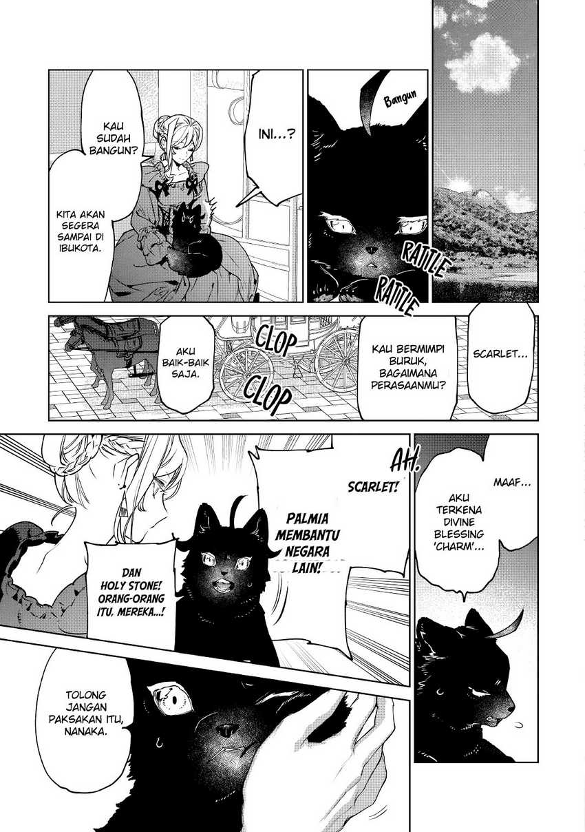 May I Ask for One Final Thing? Chapter 26 Gambar 34
