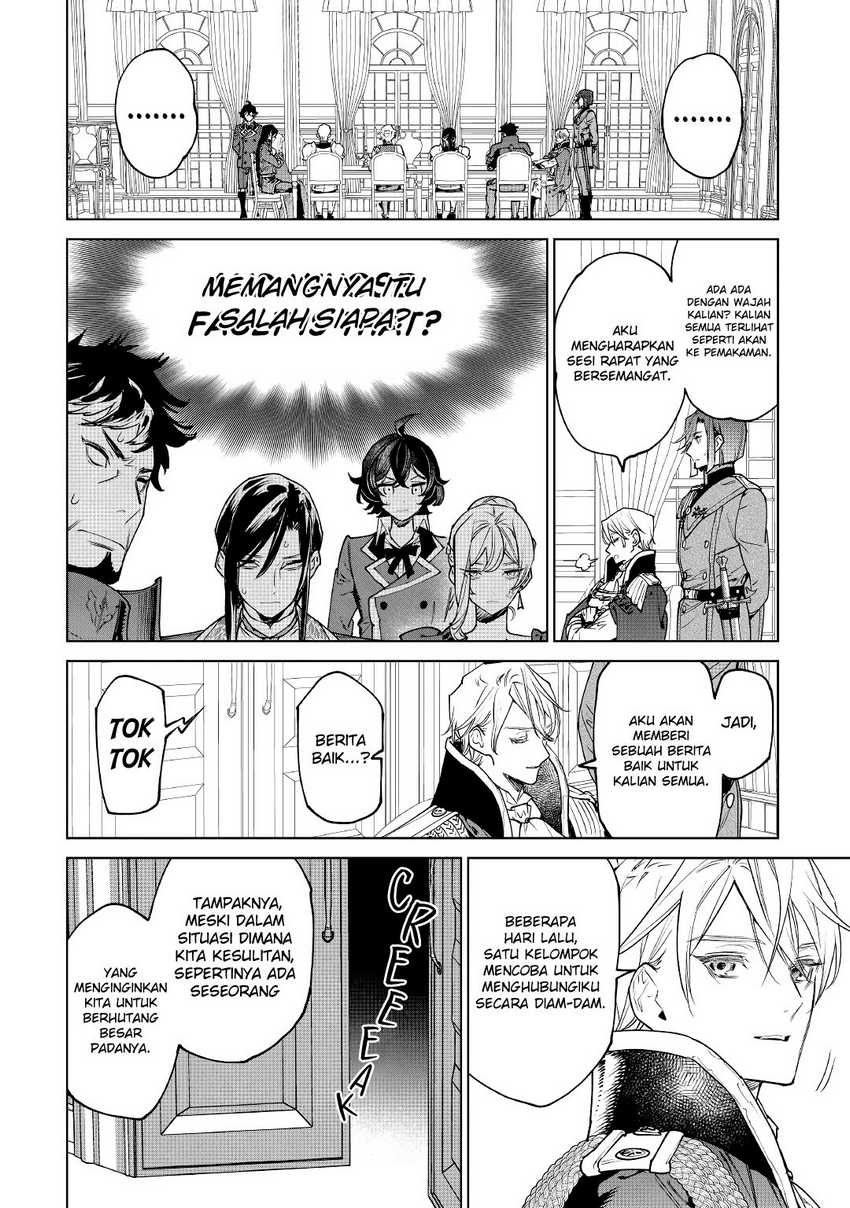 May I Ask for One Final Thing? Chapter 26 Gambar 41