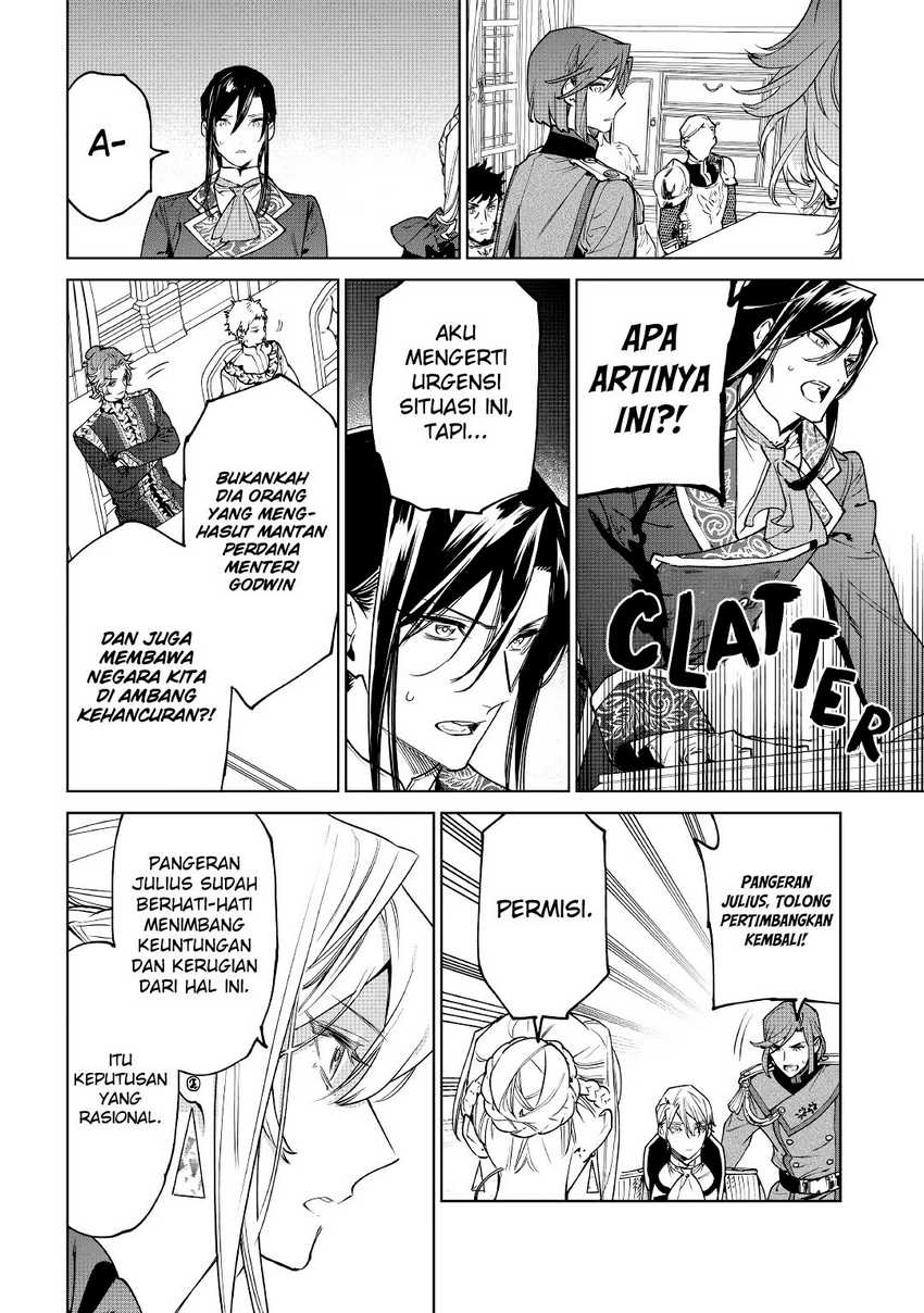 May I Ask for One Final Thing? Chapter 26 Gambar 43