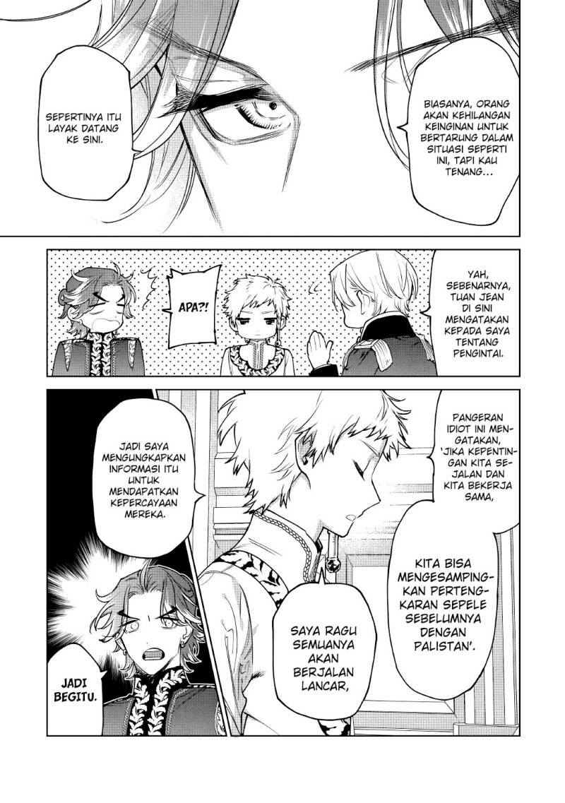May I Ask for One Final Thing? Chapter 27 Gambar 5
