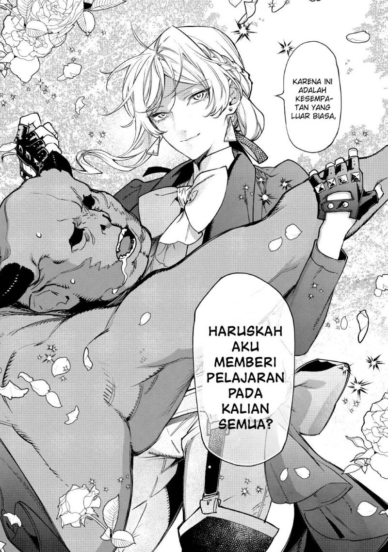 May I Ask for One Final Thing? Chapter 27 Gambar 32