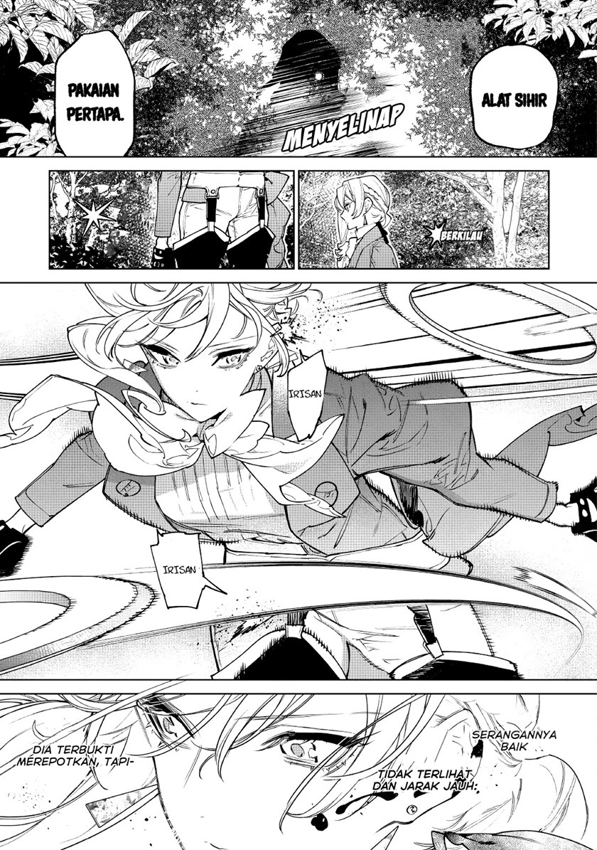 May I Ask for One Final Thing? Chapter 29 Gambar 10