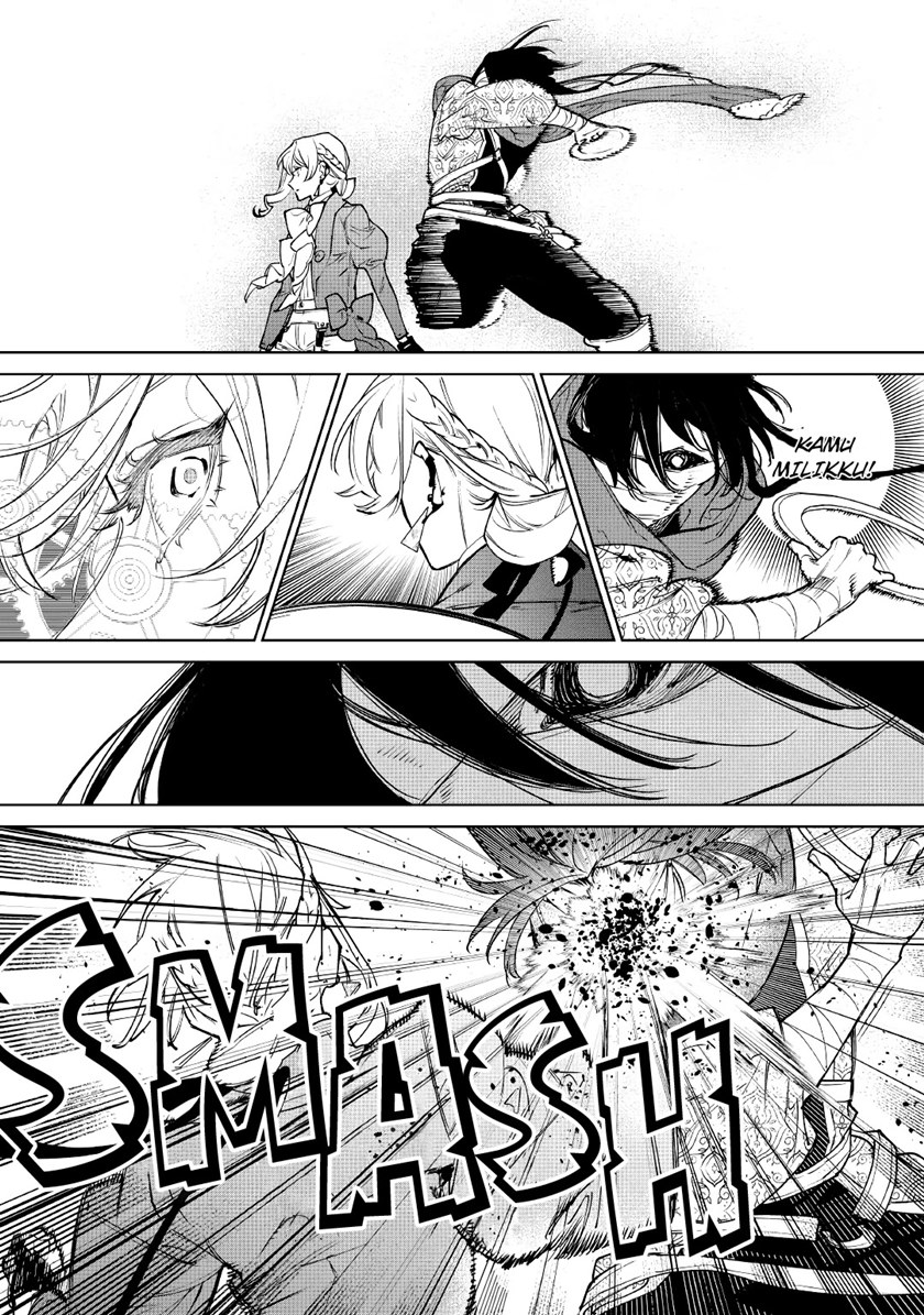 May I Ask for One Final Thing? Chapter 29 Gambar 11