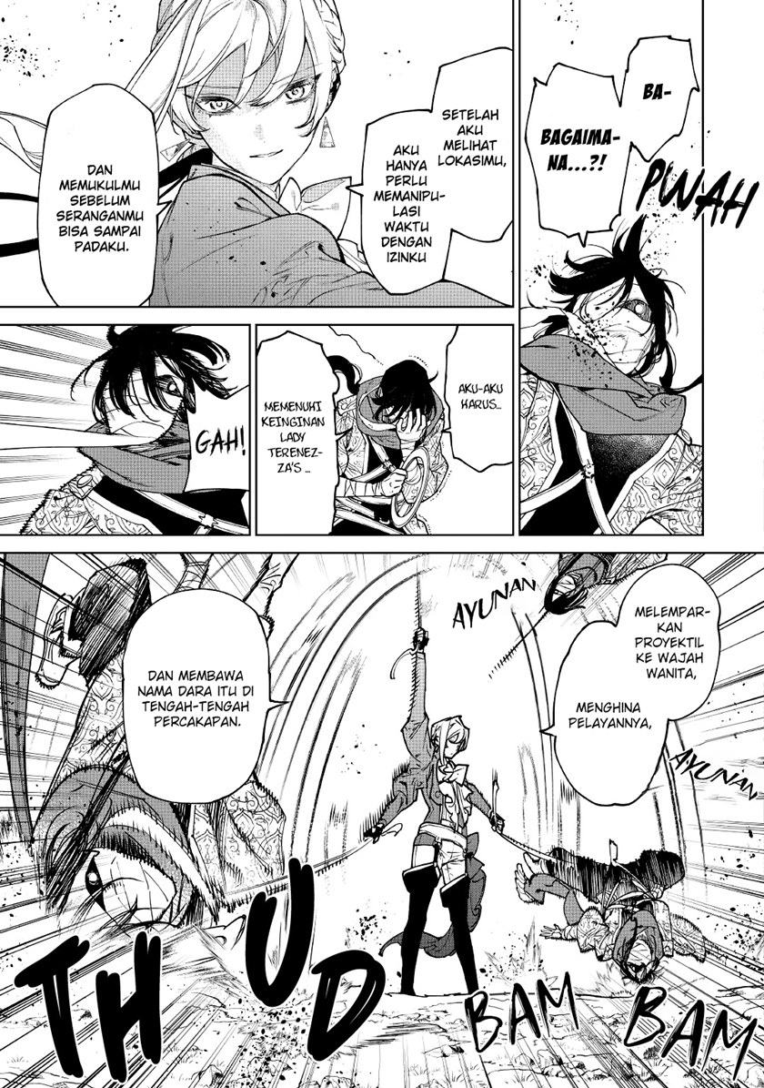 May I Ask for One Final Thing? Chapter 29 Gambar 12
