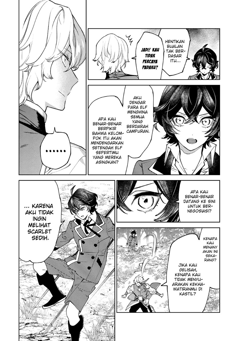 May I Ask for One Final Thing? Chapter 29 Gambar 15