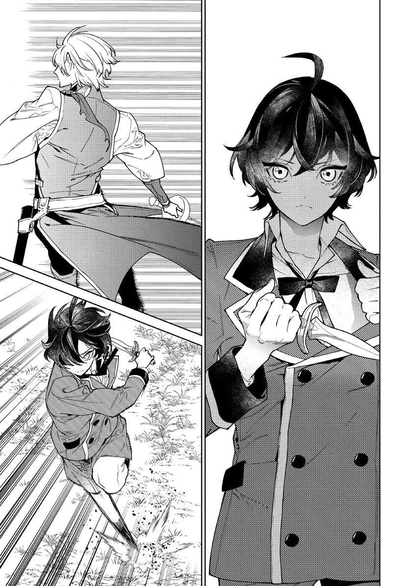 May I Ask for One Final Thing? Chapter 29 Gambar 18