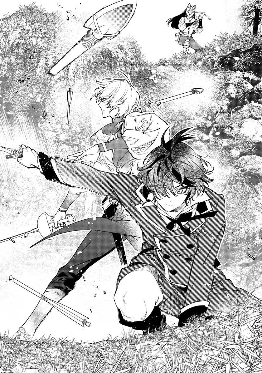 May I Ask for One Final Thing? Chapter 29 Gambar 19