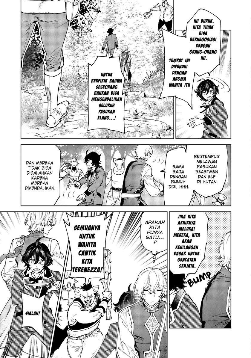 May I Ask for One Final Thing? Chapter 29 Gambar 20